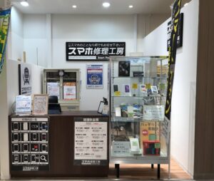 修理屋さんです。 DIO-ZX オレンジゴールドカラー 修理で入庫！！ | 本庄市のバイク屋