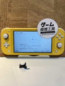 Nintendo Switch Lite(ニンテンドースイッチ ライト)のアナログ