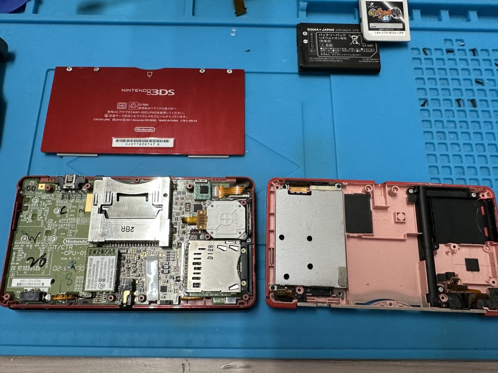 3DSのゲームカセットが読み込まなくなったら、スマホ修理工房 伊勢崎店