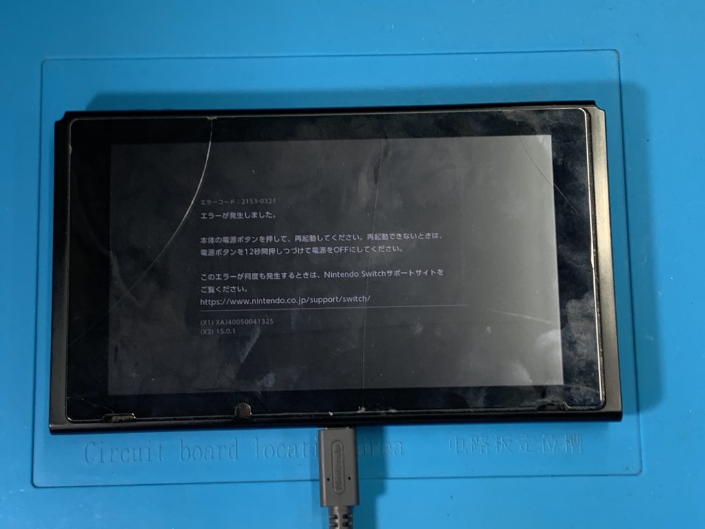 A96E768B-8522-4E2F-A4A1-