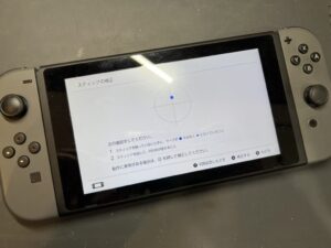 ニンテンドースイッチの
ジョイコンスティックの修理