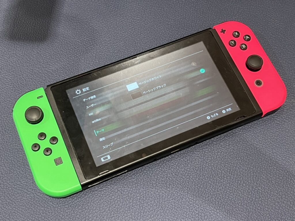 液晶画面の表示がおかしいニンテンドーSwitch(スイッチ)即日修理が可能