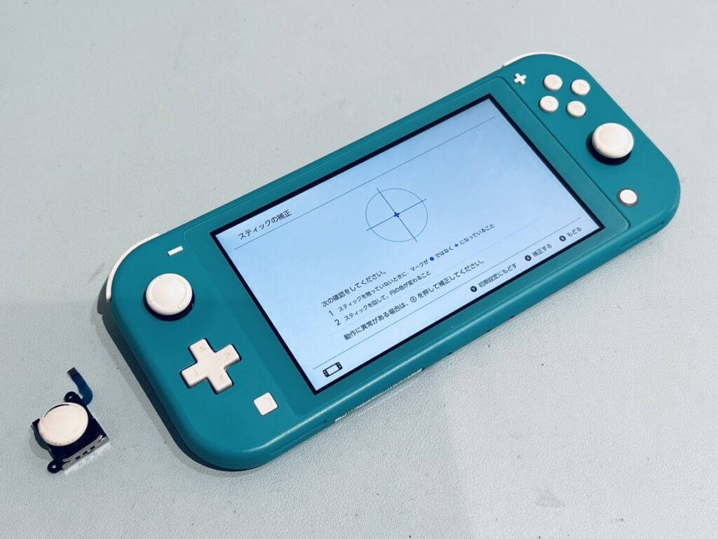 思ったように操作が出来ないNintendo switch lite(ニンテンドー