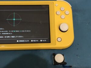 福岡県でゲーム機の修理】任天堂Switch Liteのジョイコンスティックが