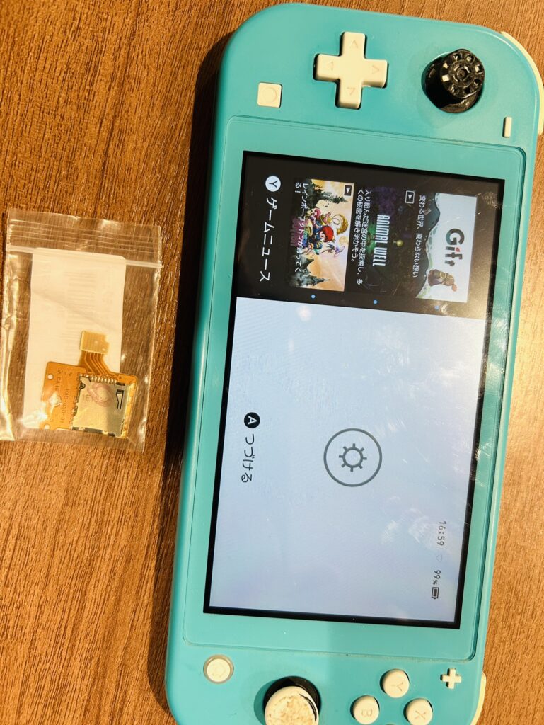 Nintendo Switch LiteのSDカードが読み込まない修理なら、データ