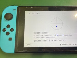 『任天堂』「Switch（ニンテンドースイッチ）」Joy-Conのスティックが勝手に動いてしまう！「アナログスティック」の交換を行いました！