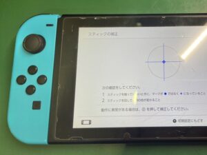 『任天堂』「Switch（ニンテンドースイッチ）」Joy-Conのスティックが勝手に動いてしまう！「アナログスティック」の交換を行いました！