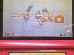 「3DS」の画面が映らなくなった「上液晶」の交換行いました！