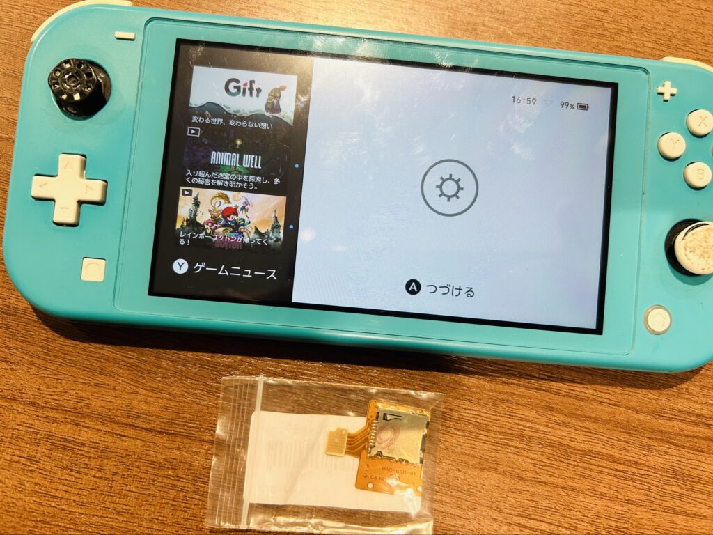 Nintendo Switch lite（ニンテンドースイッチライト）がSDカードを
