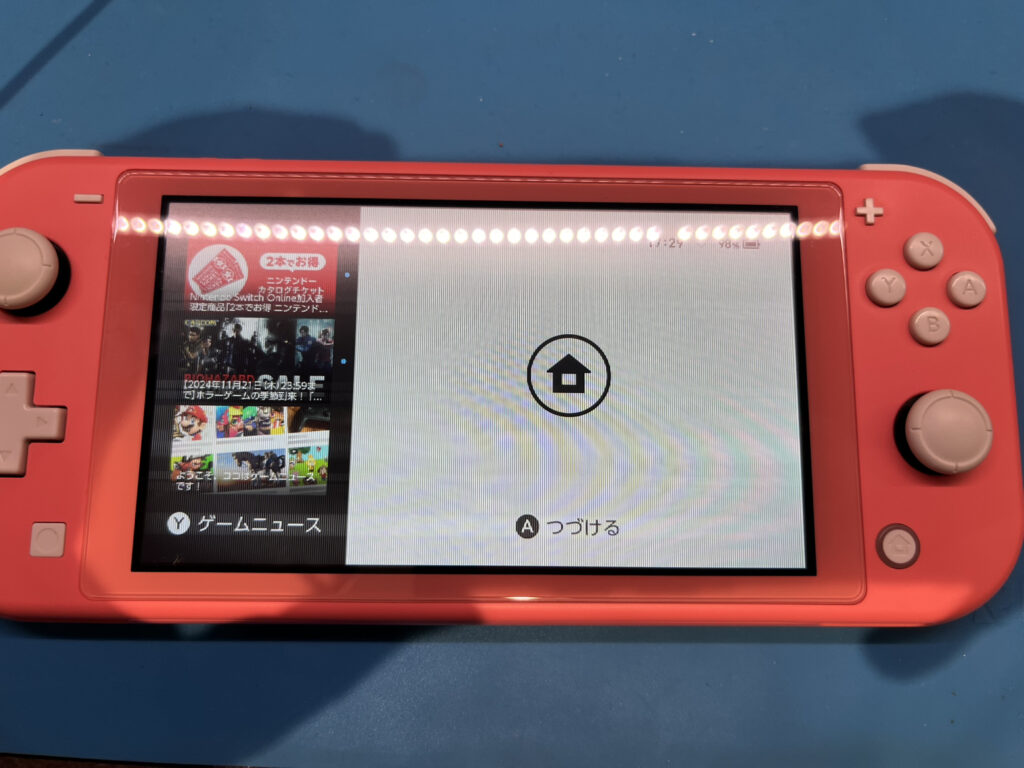 Nintendo Switch lite（ニンテンドースイッチライト）の液晶に黒い縦線