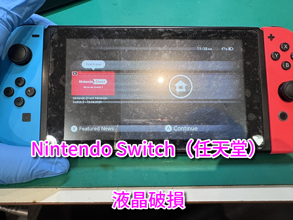 igoy3rewH5l1Z981744519623_1744