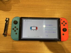 Nintendo switch 蒲田４