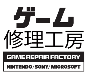 任天堂　会社案内　2011年度 2025年最新】任天堂 会社案内の人気アイテム - メルカリ