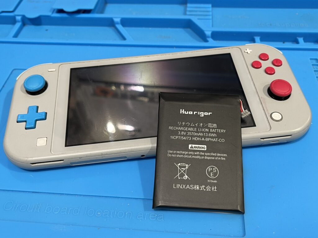 まだまだ現役ですので。 Nintendo Switch lite（ニンテンドースイッチ