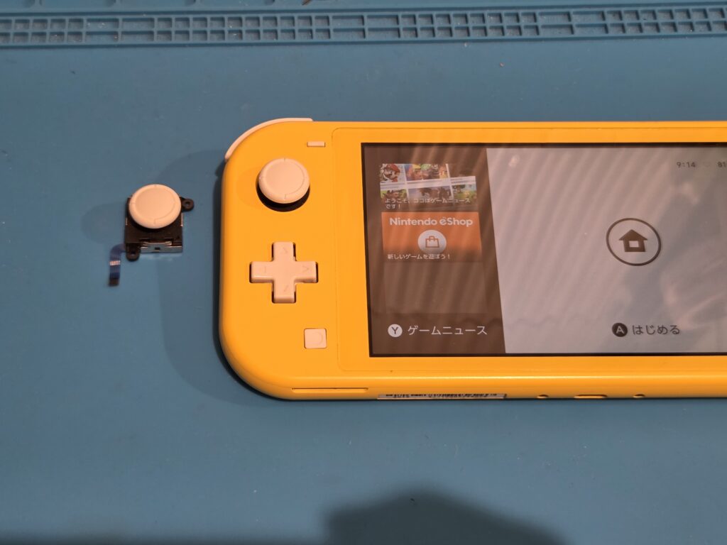 Nintendo Switch lite（ニンテンドースイッチライト）の左スティック