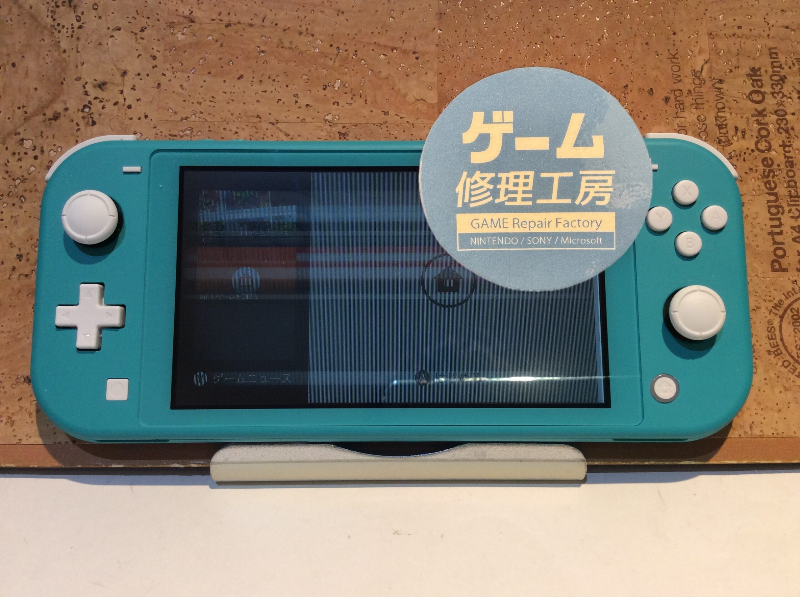 Nintendo Switch Lite(ニンテンドースイッチライト)画面が壊れて映ら