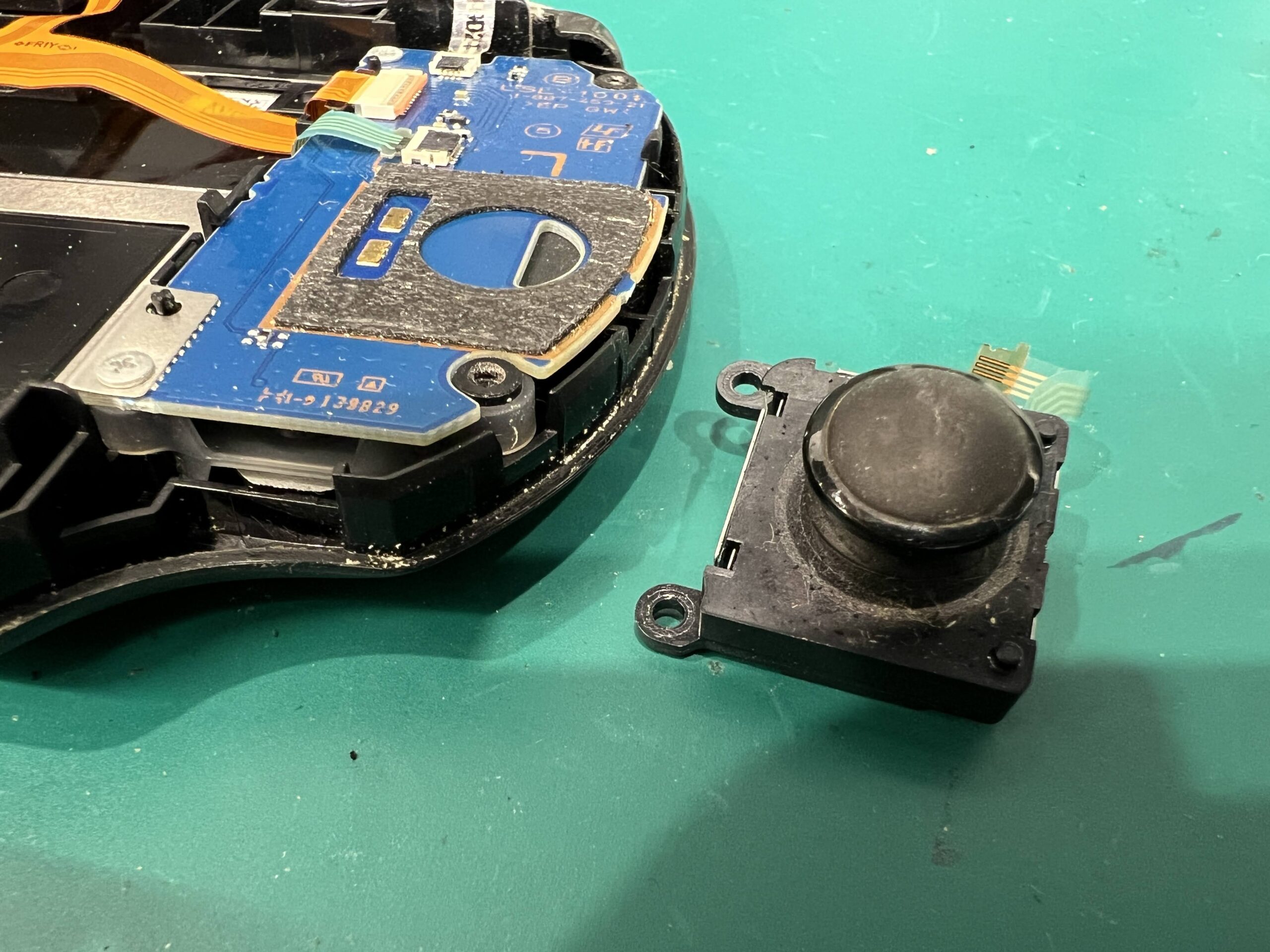 IMG_6442 | ゲーム修理工房