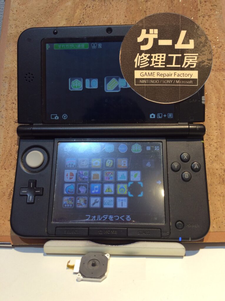 IMG_1631③ | ゲーム修理工房
