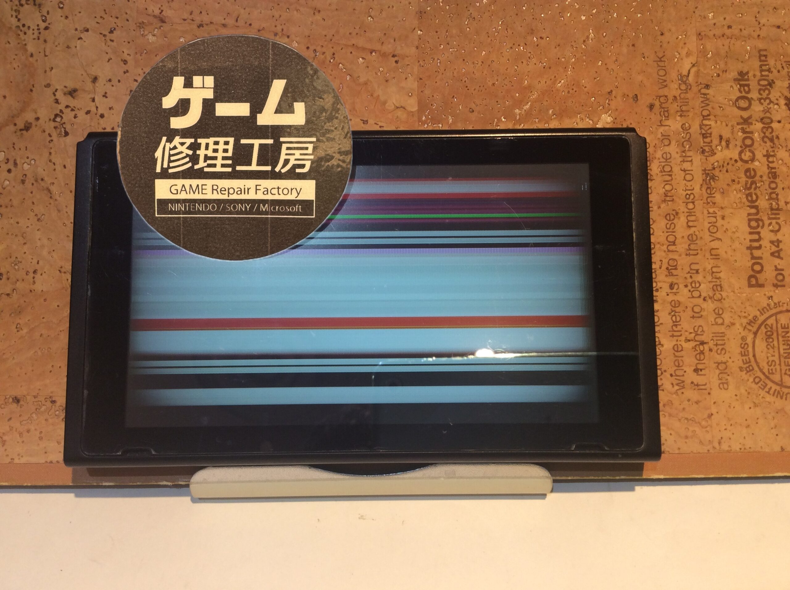 Nintendo Switch初代(ニンテンドースイッチ初代)画面が壊れて映ら